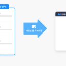 플러스마켓 이미지