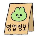 카페아우룸(Cafe Aurum) 이미지