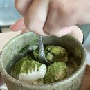 다천산방