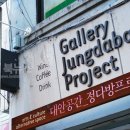 문래동 이미지