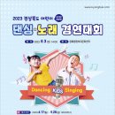 흥해종합복지문화센터 이미지