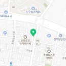 화락바베큐치킨광진