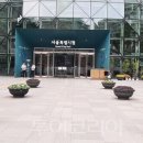 (주)장수관광개발 이미지