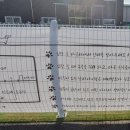 숙희네 개집 이미지