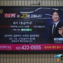 순정치과의원 이미지