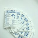 (주) 코리아글러브 이미지