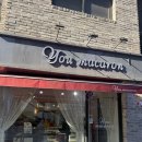 신동-14 | 수원 신동 카페거리 두바이쫀득쿠키 카페투어 후기 (유마카롱/김성민/파파노아이)