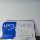 제주독채펜션돌집감성숙소돌담점 이미지