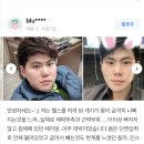 피우 - 성남시 중원구 산성대로472번길 8-1 | 피우