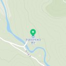 몬댕이민박 이미지