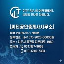 2023-주208 이미지