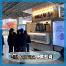 프리즘네트웍스