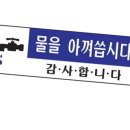 다올아트 - 남양주시 진벌로230번길 9-9 | 다올아트
