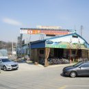서하남로75번길