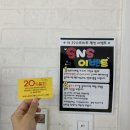 the선재로59street민박 | [숙소후기] 선제도 펜션 THE 59 STREET