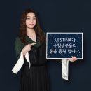 제이앤주얼리 이미지