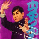 호넷컴퍼니 이미지