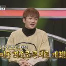 김재덕 카카오 검색결과
