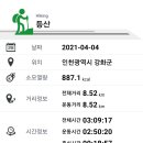한가라지 이미지