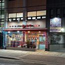 벌교동물병원 이미지