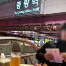 명문치킨 이미지