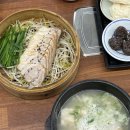 수영돼지국밥 이미지