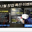 비바쿡PC방 이미지