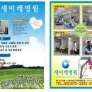 샤인애드 이미지