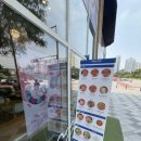 어진동_홈플러스건너편 이미지