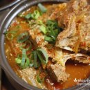 등뼈가감자탕 이미지