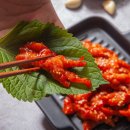 (주)미소담식품