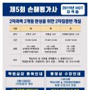 장원인력 이미지