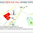 일영 행정사무소 이미지