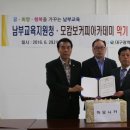 대구세명학교 이미지