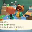 안쵸비 이미지