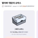 워크모드