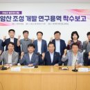 이성근의원 네이버블로그