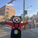 다산행정복지센터(다산1동) | 남양주 다산신도시 학원, 공부방 창업 추천지역 두 번째 스토리 (feat. 플루리움 단지를 가다!)