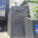 3297 | 진해 카페, 진해속천 에끌라(ECLAT) 방문 솔직후기