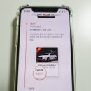 모아홈서비스 이미지