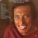 영화 대부 OST &#34;Speak softly love&#34;, 노래 - 야오시팅/앤디 윌리암스 (한글가사 있음) 이미지