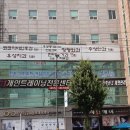 늘밝은성모안과의원 이미지