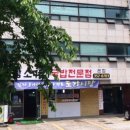 태광종합광고 이미지