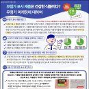 아이캐슬어린이집 이미지