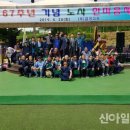 (주)금강고속 이미지