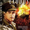 영화 '영광의 탈출 Exodus, 1960년작' - 앤디 윌리엄스(노래) & 제임스 라스트 악단(연주) 이미지