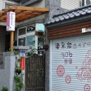 캐슬호프 이미지