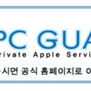 에어피씨 이미지