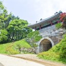 공장공인중개사사무소 이미지