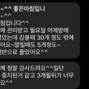 정블리뷰티 - 남구 | 정블리뷰티